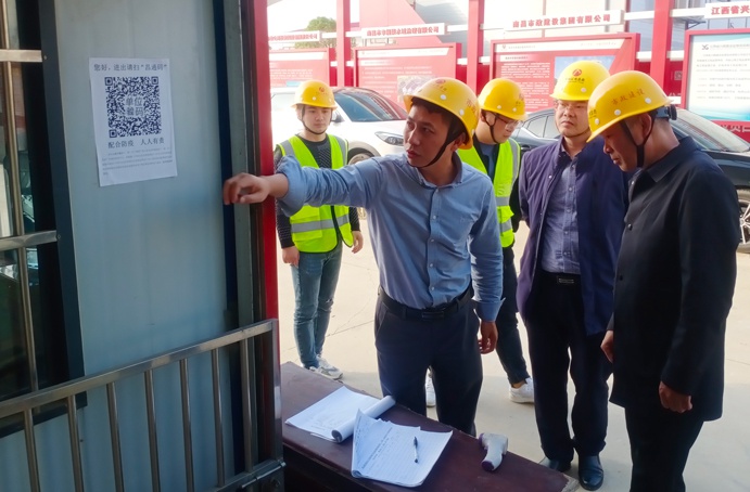 張世東深入市政公用城項目、秦坊安置房項目、南昌高鐵東站新區(qū)項目督查質(zhì)量、安全、揚塵治理工作