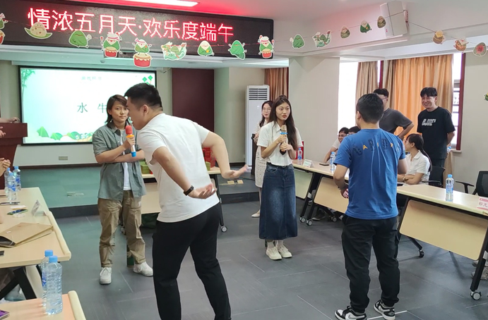 南昌市政建設(shè)集團(tuán)“情濃五月天，歡樂(lè)度端午”為主題的端午節(jié)趣味活動(dòng)