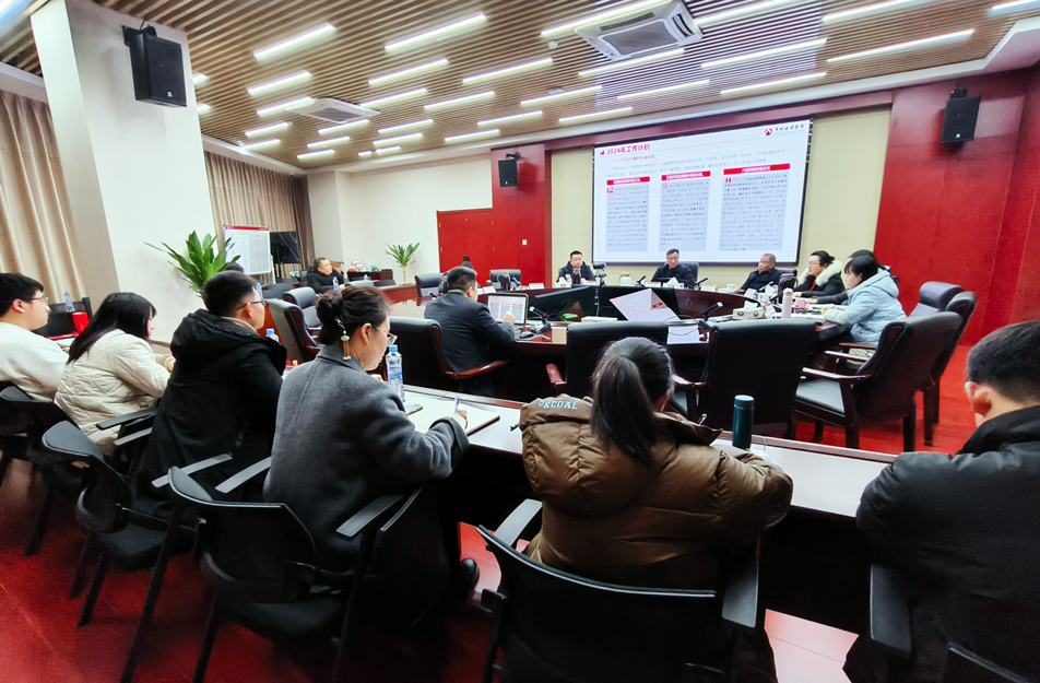 南昌市政建設(shè)集團(tuán)市場拓展部、商務(wù)合約部2023年度工作復(fù)盤總結(jié)會(huì)
