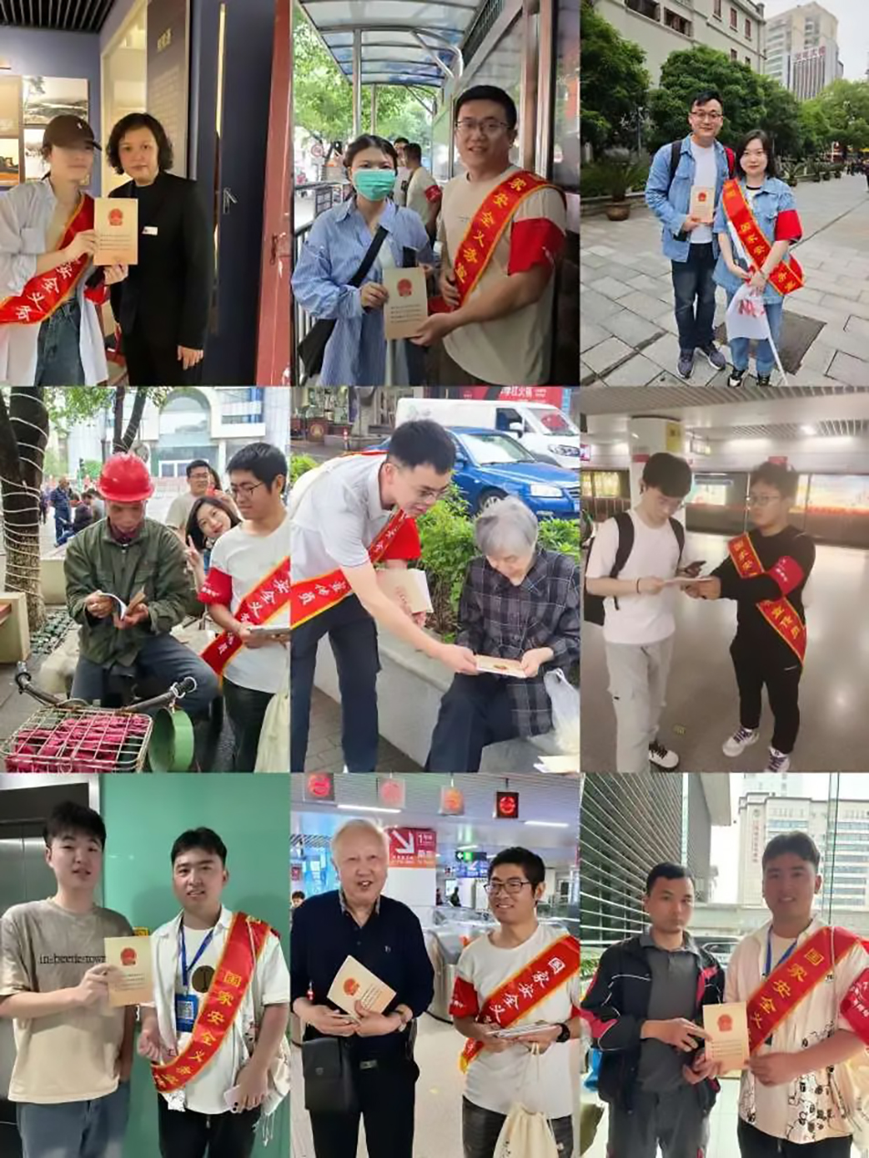 南昌市政建設(shè)集團有限公司“前進吧，新青年”紅色英雄城定向賽